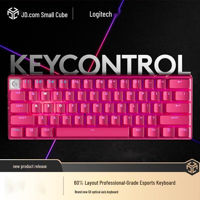 

Logitech PRO X 60 LIGHTSPEED Gaming Keyboard