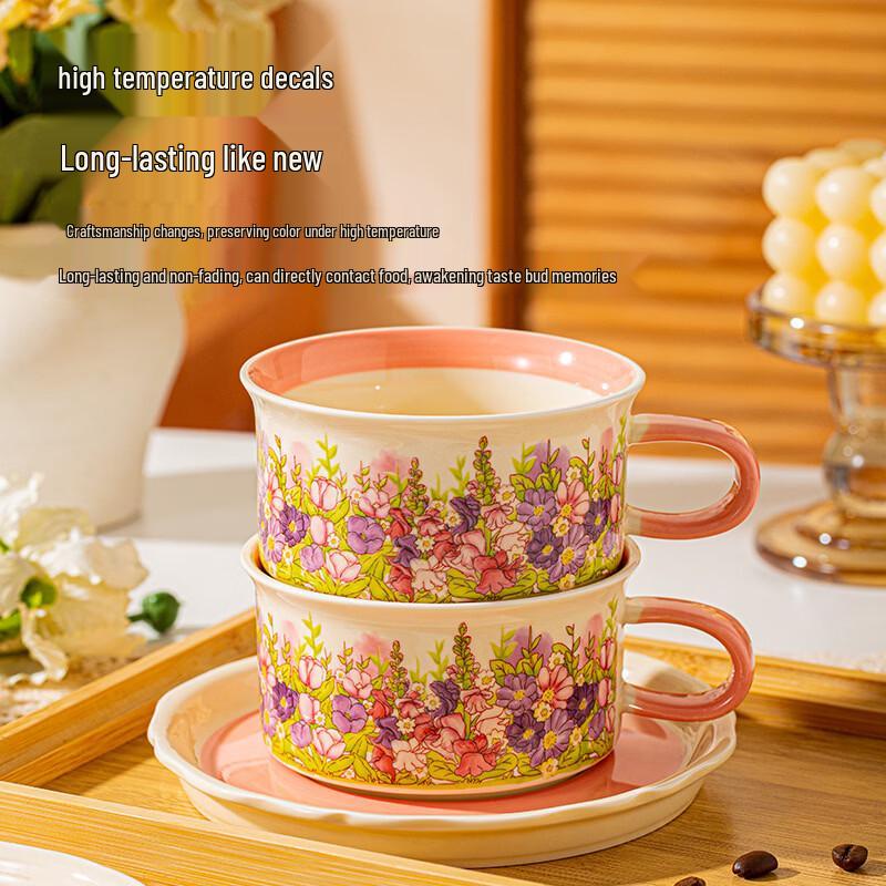 Lingjiezhe Morning Mist Ceramic Coffee Cup & Saucer Gift Set