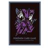 Pokemon Center Original Deck Shield Premium Gloss Scizor COOL×METAL