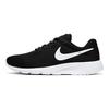 Nike Tanjun GS Black Kids Sneakers White-White 818381-011