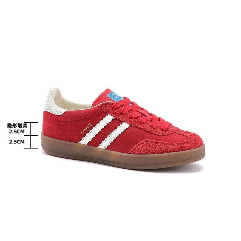 Red German training shoes women's 2025 new leather flat-soled Forrest Gump shoes color matching round head lace-up casual sports board shoes women