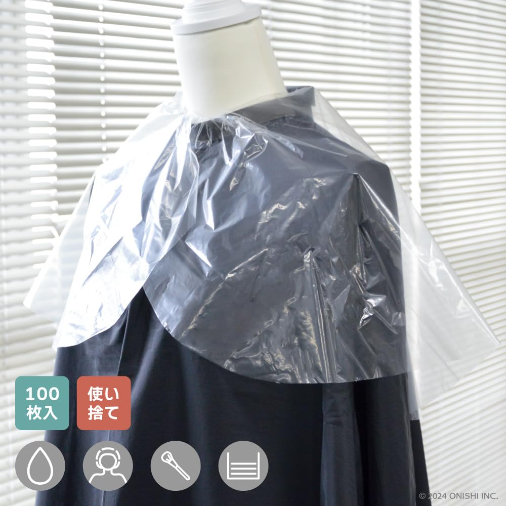 Disposable Capes for Hair Dyeing and Cutting by a Beauty Trading Company A Salon Large Capacity for Hair Coloring and Haircuts [ON Beauty] [Supervised