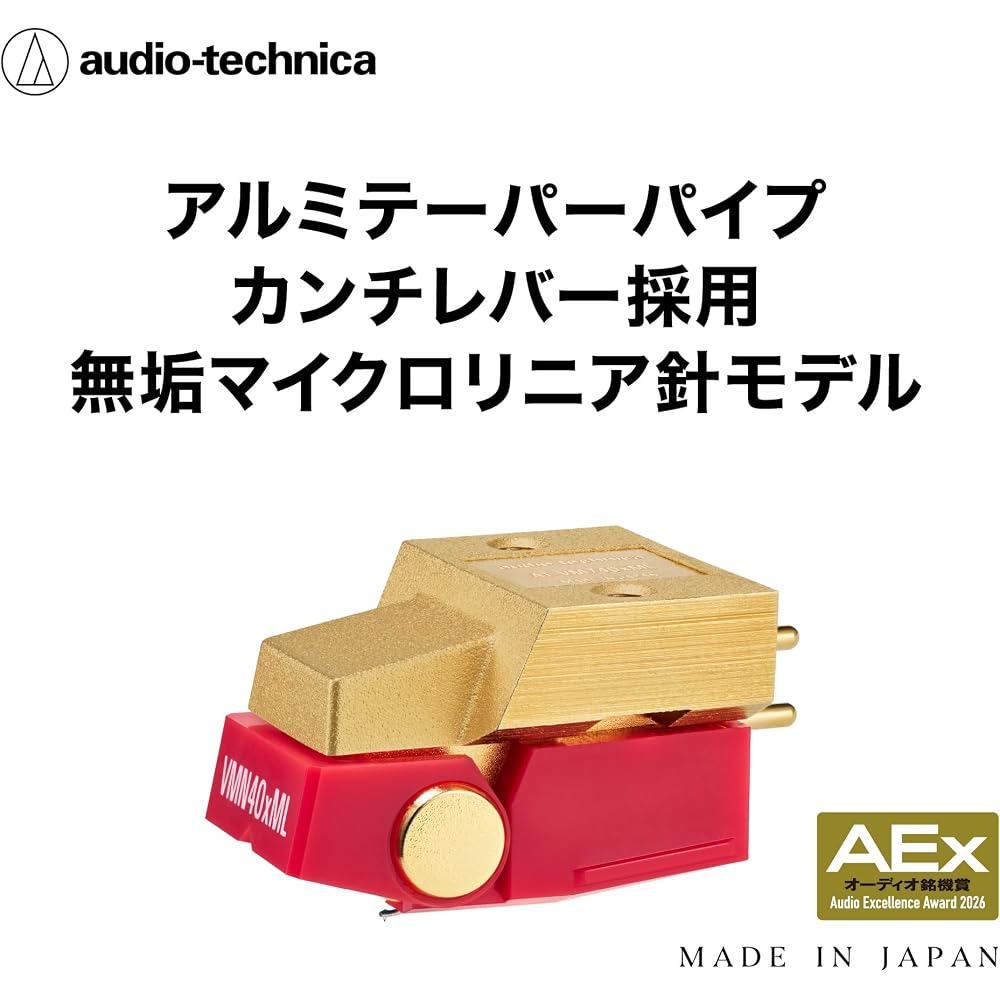 Audio-Technica AT-VM740xML VM-type Stereo Cartridge, AEX 2026 Award Winner, Solid Micro-Linear Stylus, Aluminum Tapered Pipe Cantilever, Cartridge for