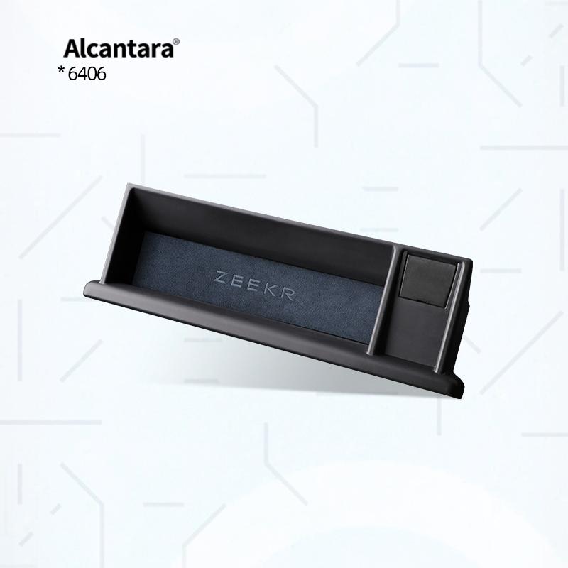 Car Storage Box For ZEEKR X Hanging Storage Box High-quality Material Auto Interior Accessories
