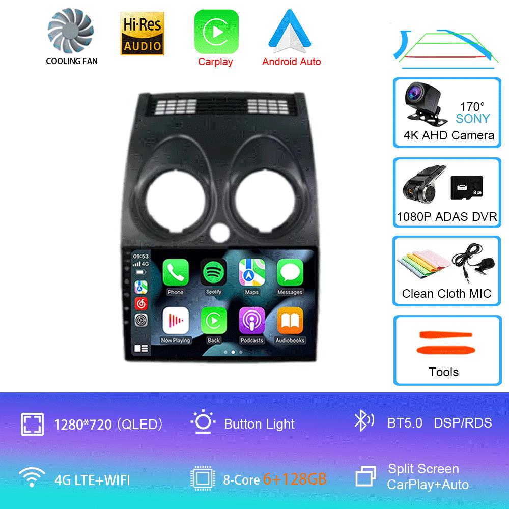Car Radio For Nissan Qashqai Rogue 2008-2013 Android 14 Multimedia Player GPS Navigation Carplay Android Auto 4G WIFI