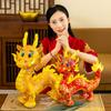 Zodiac Dragon Chinese Dragon Plush Toys Animal Dragon Year Mascot Doll  New Year