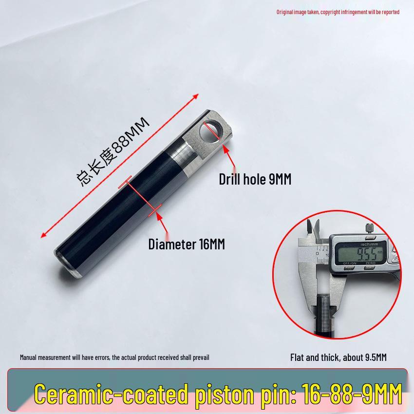 Universal High-Pressure Car Washer Pump: 1812 Plunger Piston Rod with Black Spray Porcelain Plunger & White Ceramic Tube