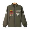 Red Bull 2026 WSbK ZXMOTO Championship Racing Suit Jacket