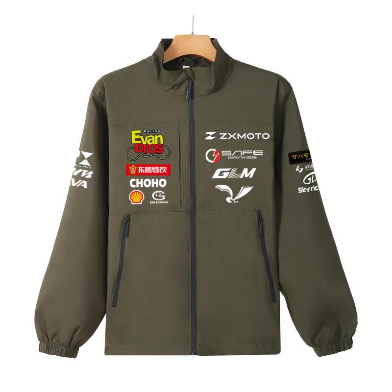 Red Bull 2026 WSbK ZXMOTO Championship Racing Suit Jacket