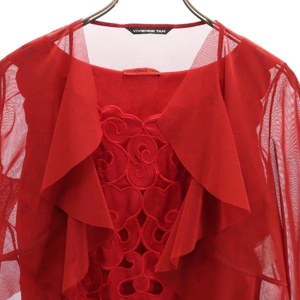 Vivienne Tam No Sleeve With Bolero One Piece 1 Red Setup Suit Women Used