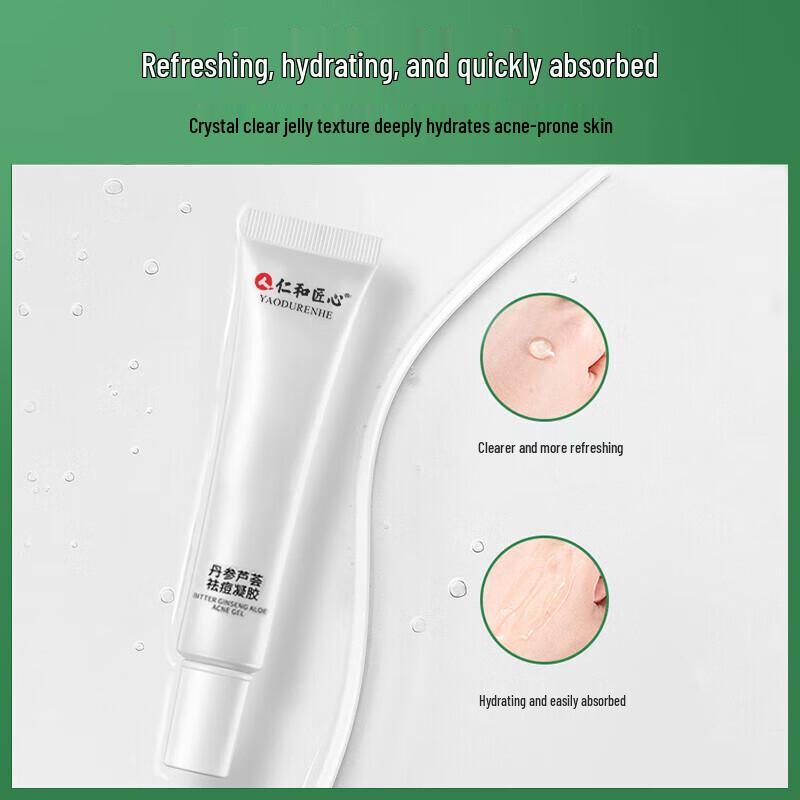 Ren He Jiang Xin Acne Treatment Gel
