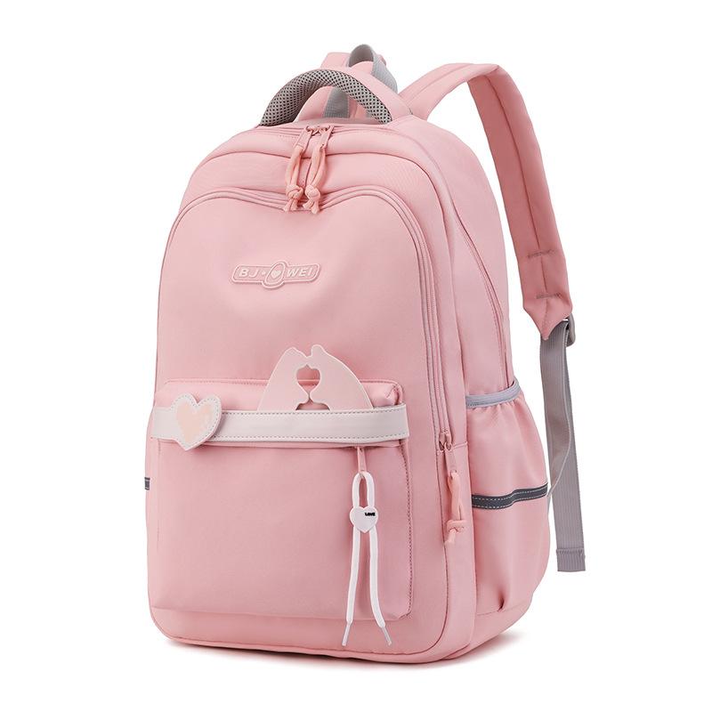 

Рюкзак Campus Schoolbag Рюкзак для старшеклассников