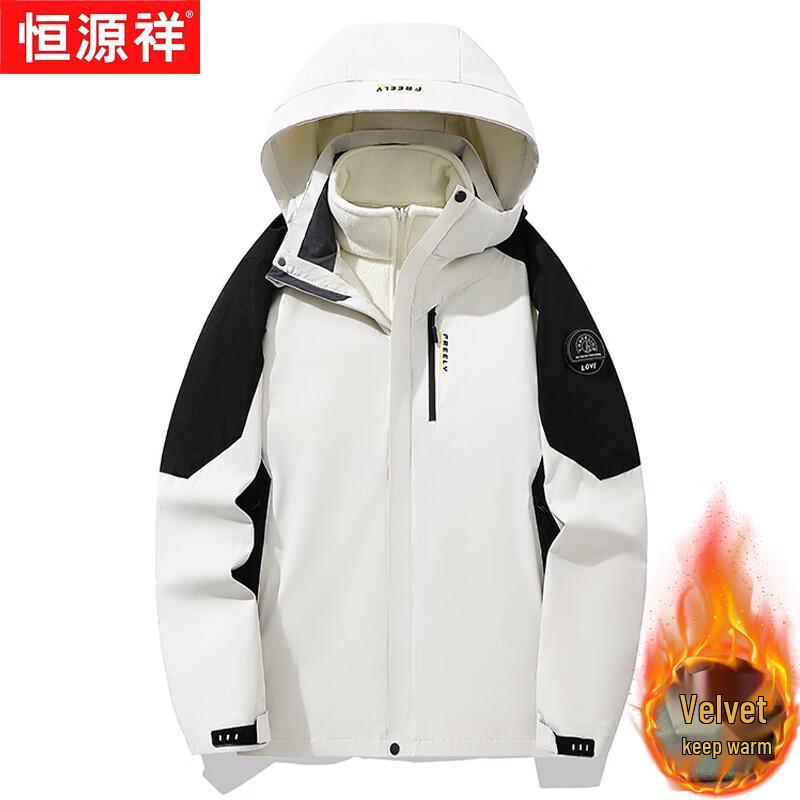 

Hengyuanxiang Men s 3-in-1 Winter Windbreaker Jacket M