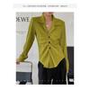 Retro Texture Pleated Mustard Green Shirt Loose Hong Kong Style V-neck Lapel Early Autumn Top New