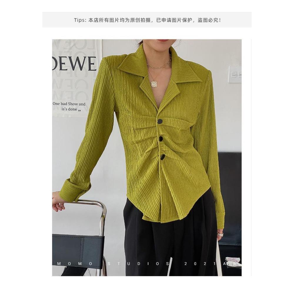 Retro Texture Pleated Mustard Green Shirt Loose Hong Kong Style V-neck Lapel Early Autumn Top New