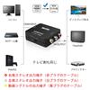 HDMI to AV HDMI to RCA Deear 1080P Analog Audio for with Charging Black Converter, Converter, Compatible, Conversion, Output, TV/PS3/PS4/PS5/PC/BD