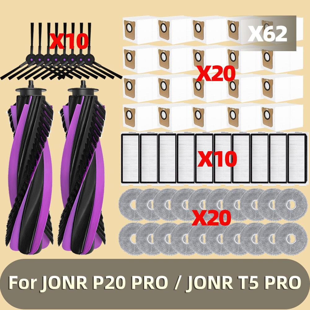 Compatible For JONR P20 PRO Vacuum Spare Parts Main Roller Side Brushes Mop Cloths Pads Filter Dust Bag Replacement Accessories