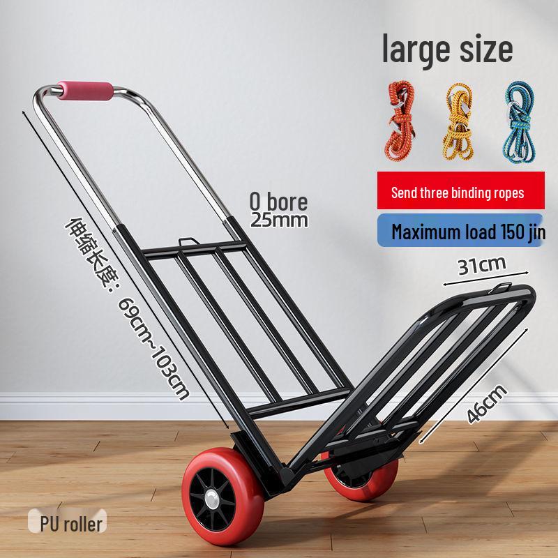 Compact Folding Hand Trolley - Portable Luggage and Cargo Cart for Home and Shopping