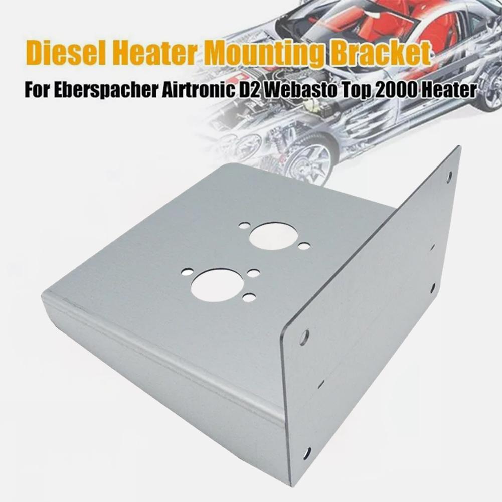 Air Diesel Heater Base Mounting Bracket Iron Floor Plate Upgraded Thickening Silver For Eberspacher Webasto Car Truck VAN L7X1