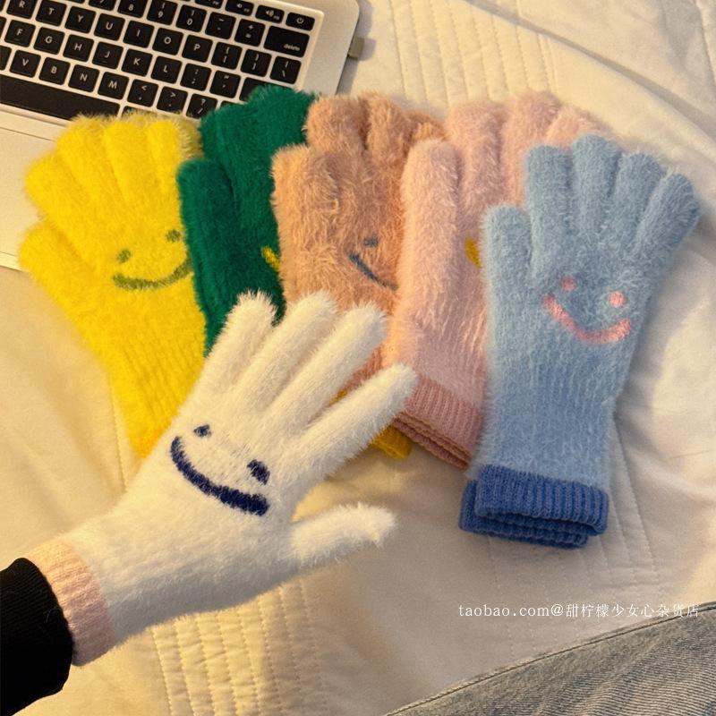 Winter Niedlich und Gut Aussehend Neu Lächelndes Gesicht Touchscreen Fingerlos Verdickt Warm und Kältefest Radfahren Studentenhandschuhe für Mädchen