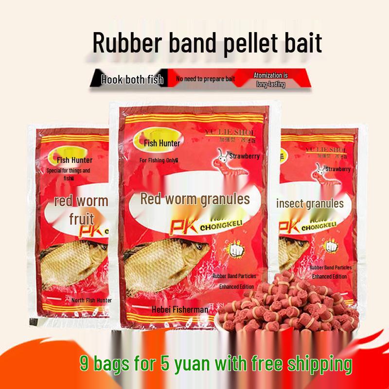 

Дикая рыбалка Красный червь Резинка Пеллеты для Карася - Специальная рыболовная приманка для ленивых 1 Bag