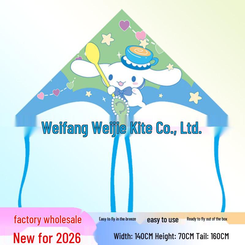 Weifang Children's Cartoon Kite - Triangle, Long-Tailed, Grassland Style with String.