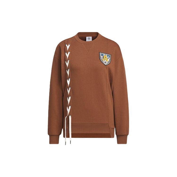Adidas Originals Women Daily Comfort Long Sleeve Hoodie Casual Loose Outdoor Versatile Trendy Sweatshirt Brown IN1092 S