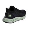 Adidas Star Wars X Adidas Alphaedge 4D 'Death Star' Sneakers FV4685