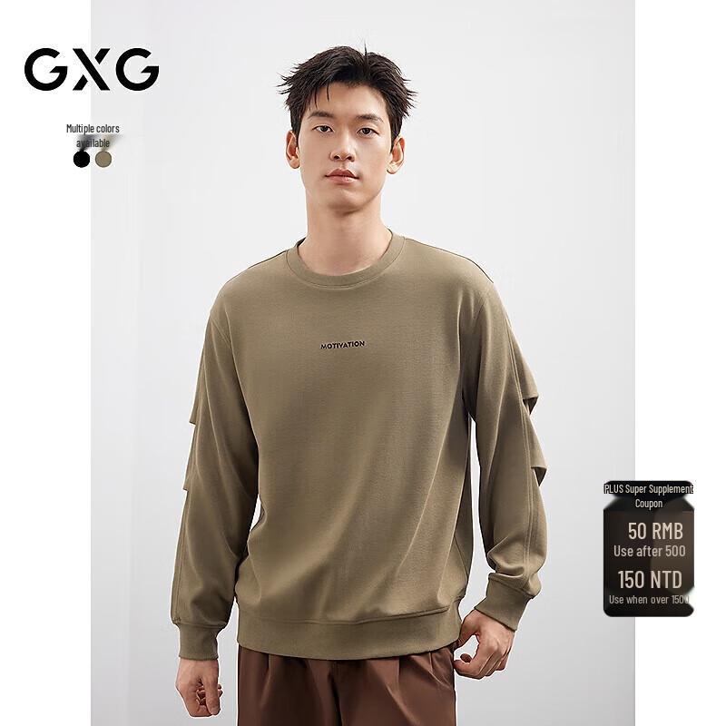 

GXG Men s Pleated Design Casual Round Neck Sweatshirt 3XL
