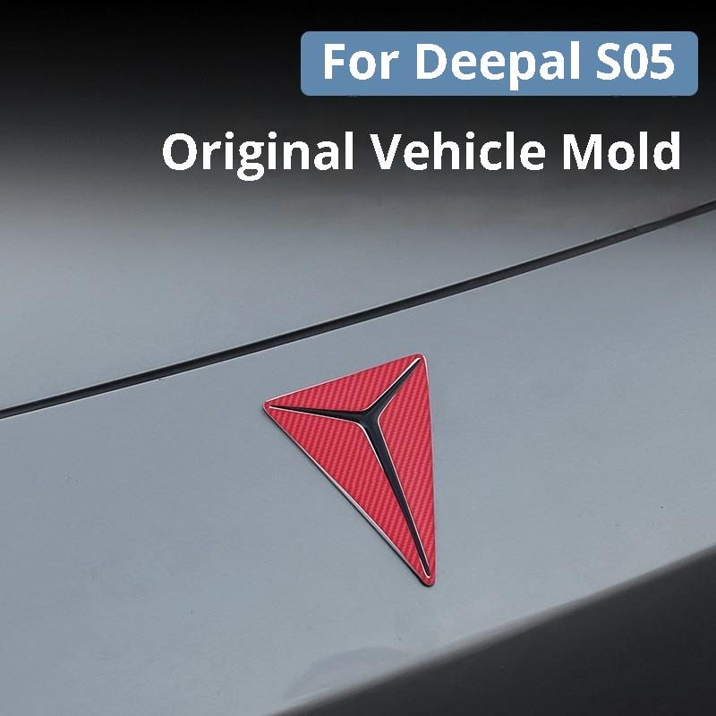 For Deepal S05 Car Emblem Sticker Front Rear Badge Tailgate Letter Decal Exterior Modification Decorative Accessories