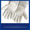 Dunshou Low-Temperature Protective Gloves
