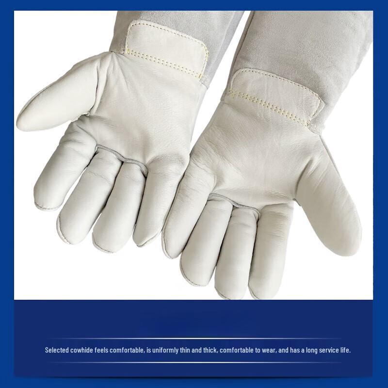 Dunshou Low-Temperature Protective Gloves
