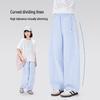 Girl's Rivet Detail Curved Leg Cotton Casual Pants