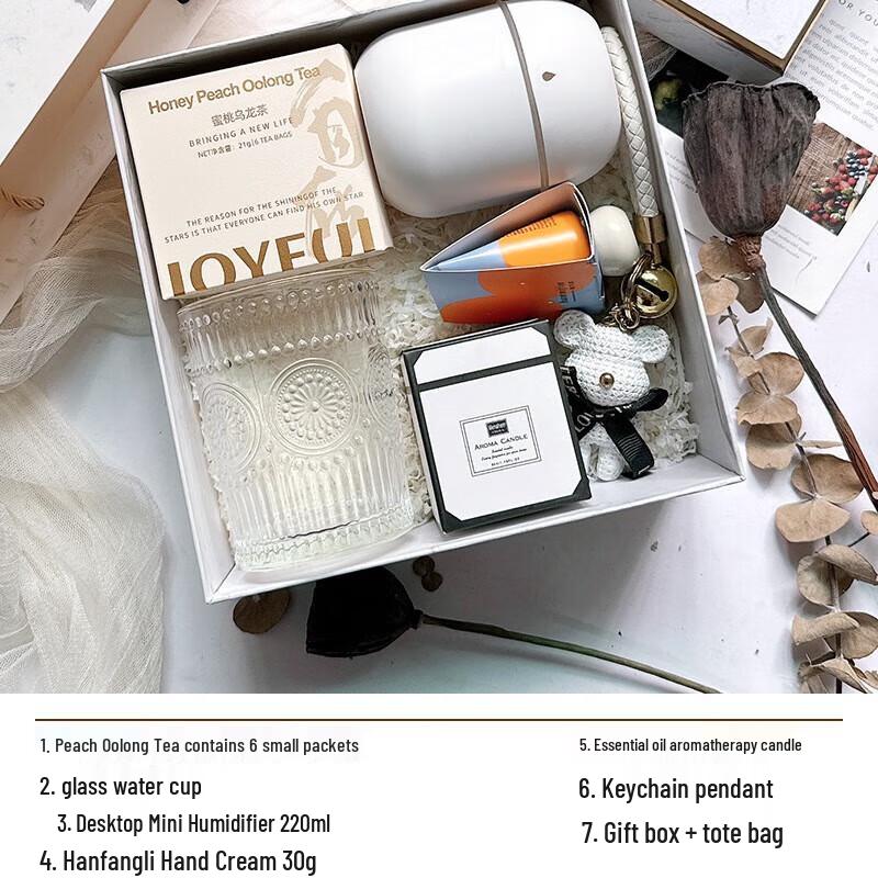 Business Gift Glass Cup & Humidifier Set Package 1 with Gift Bag