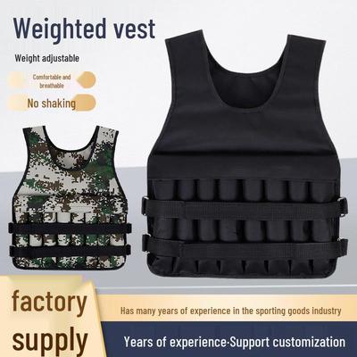 Adjustable Breathable Weighted Vest for Running & Training - Suitable for Students & Adults
