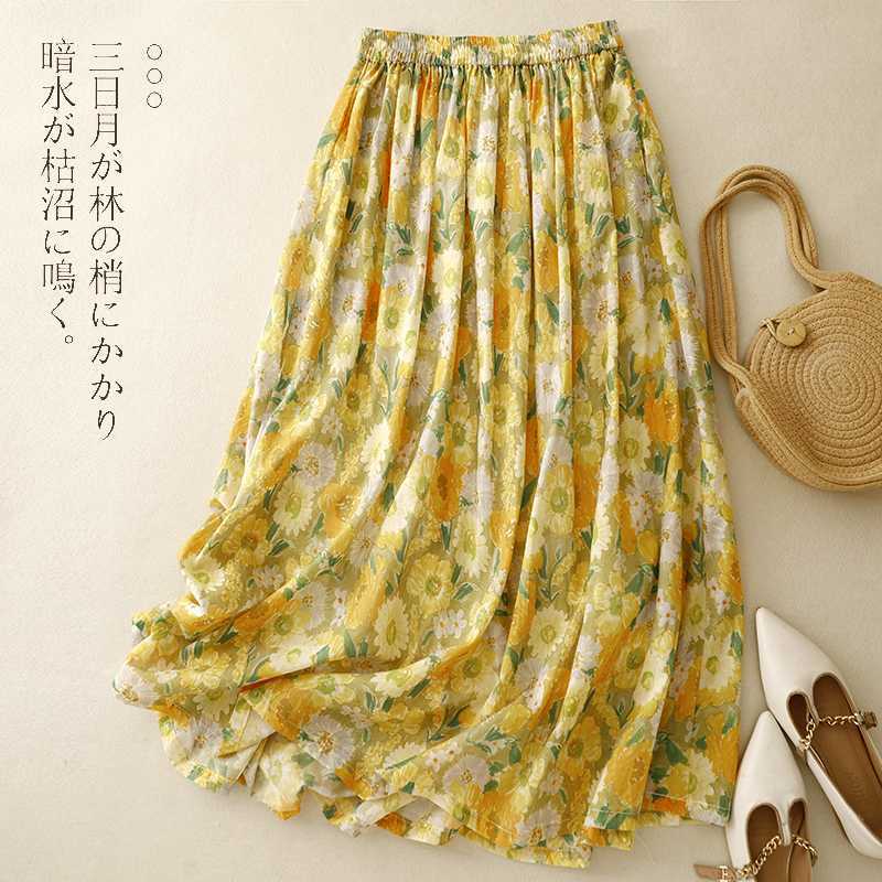 

Женская юбка миди А-силуэта с плотным поясом. 2XL