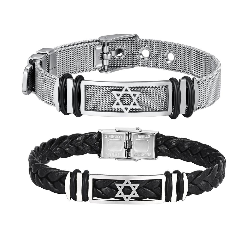 Hexagram Watch Strap Bracelet for Men,Stainless Steel Star of David Wristband,Trendy New Jewelry Gift