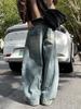 American retro scimitar pants heavy industry washed jeans vibe loose wide-leg pants niche design sense ruffian handsome trousers