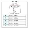 Lee Boxer Sizes and Custom Simple Design Men's 3-Pack Briefs, M, L, LL, 3L, 4L, 5L, 6L, Order, Gift, Front-Opening, All-Over Print, (3L, White)