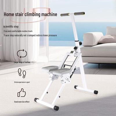 Foldable Indoor Stair Climber: Multi-Functional Minimalist Fitness Machine