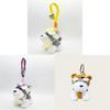 Snow Terrier Soft Plush Bag Hook Animal Charm Trendy Girls Accessory Gift