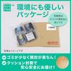 Ecorica Brother LC111-4PK Compatible Recycled Ink, Standard Capacity, 4-Color Pack, for DCP-J552N/J557N/J752N/J757N/J952N/J957N