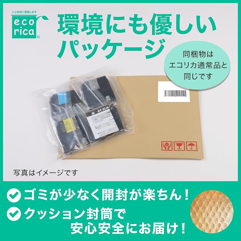 Ecorica Brother LC111-4PK Compatible Recycled Ink, Standard Capacity, 4-Color Pack, for DCP-J552N/J557N/J752N/J757N/J952N/J957N