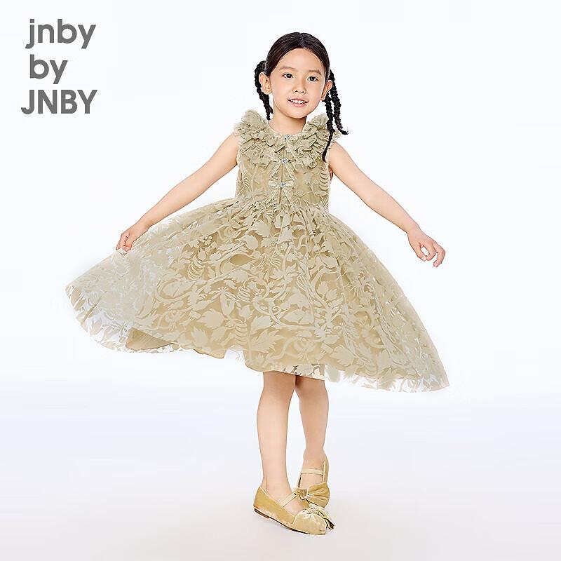 JNBY by JNBY Girls Autumn Sleeveless A-Line Dress 120