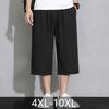 Pantalon d'été décontracté pour homme grande taille, séchage rapide, 7/8, taille élastique, pantalon court (4XL-10XL)