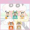 Limitierte Auflage Crayon Shin-chan Drachenjahr Maskottchen Auto Spielzeugmodell Blind Box PVC Figur