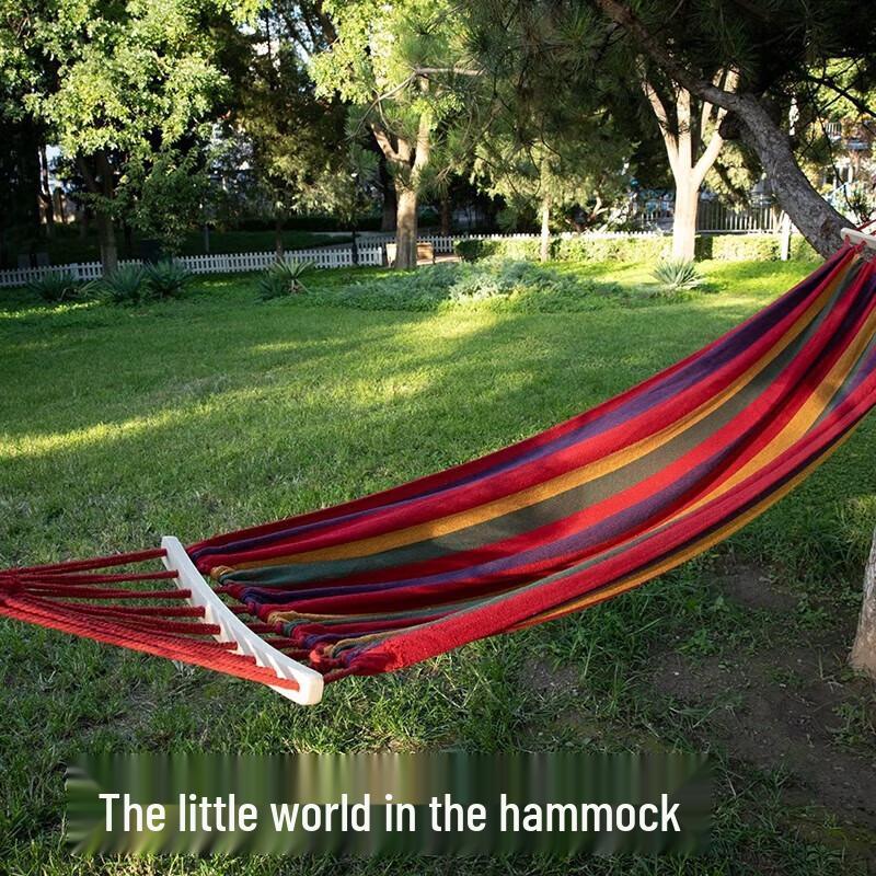 Hanle Meitu Hammock