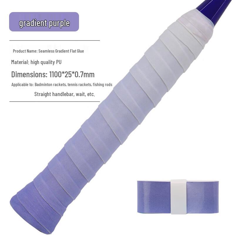 

LISM Badminton Racket Overgrip
