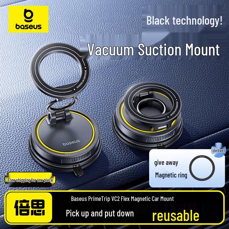 Baseus Magnetic Car Phone Holder