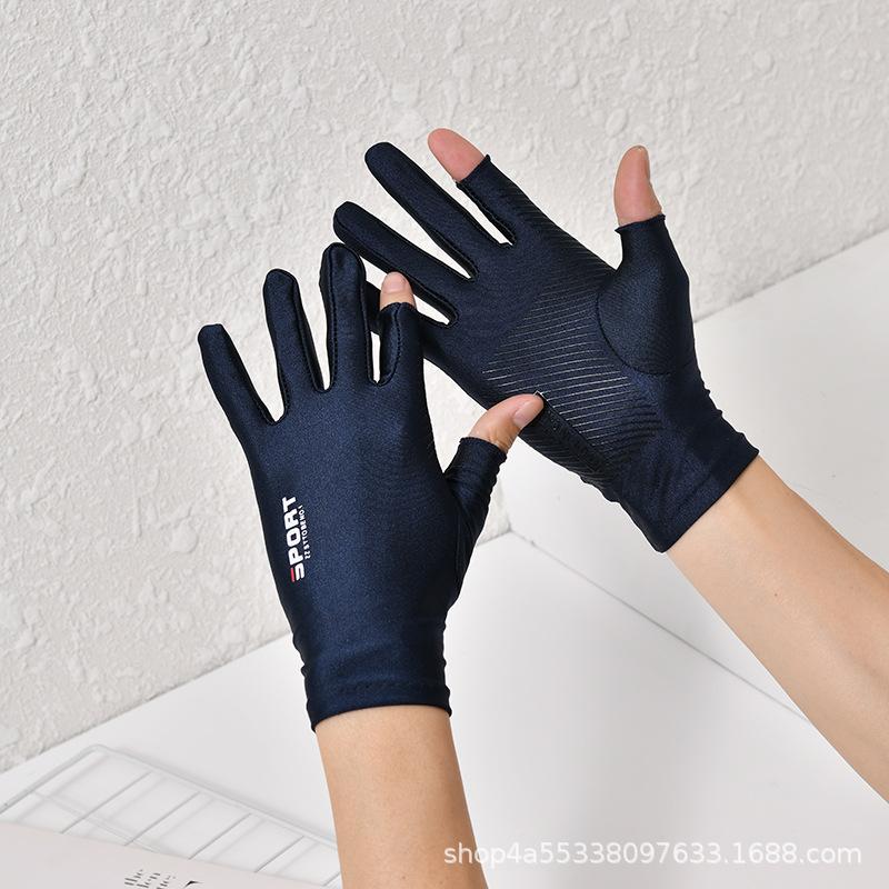 

Летние дышащие солнцезащитные ледяные шелковые нескользящие перчатки для вождения и рыбалки